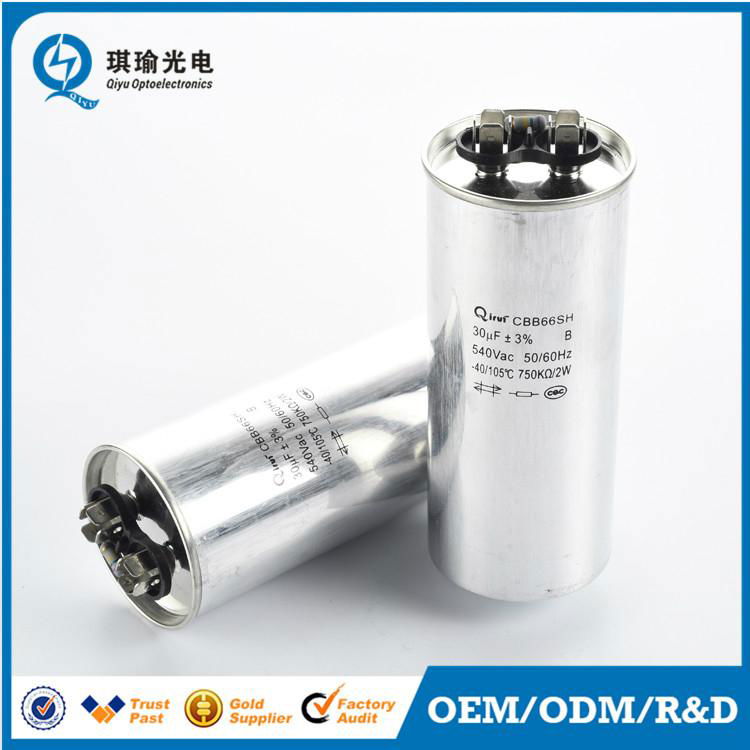 Lighting capacitor 250v ac film capacitor  2