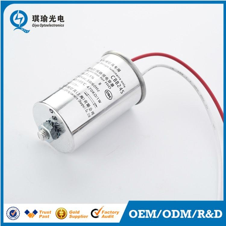 Lighting capacitor 250v ac film capacitor  3