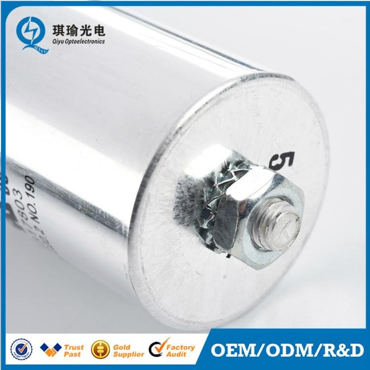Lighting capacitor 250v ac film capacitor  5