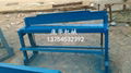1.3米剪板机庞华机械专业生产
