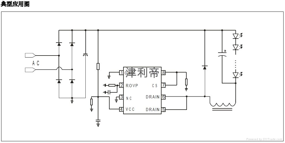WS3442非隔離降壓型 LED恆流控制器