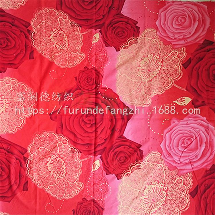 100% polyester home textile fabric bedding fabric 