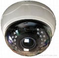 Dome Camera 1