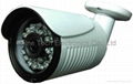 Bullet Waterproof IR Camera