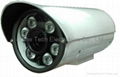 Bullet Waterproof IR Camera