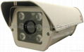 IR Camera