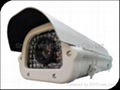 IP Camera (SSV-IP-1012-13P