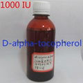 Natural Vitamin E Oil D-alpha-tocopherol