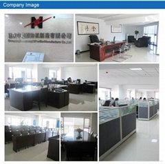 Chongqing Zhongneng Oil Purifier Manufacture Co.,Ltd