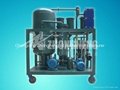 Vacuum lubricating oil filtration machine oil purifier 1