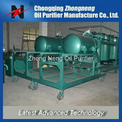 Small Engine Oil Purifier Waste Oil Regeneration