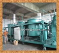 waste engine oil recycling plant 3