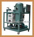 Vacuum used turbine oil purifier 3