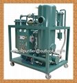 Oil Filtration Machines Turbine Oil Purifier 2