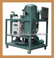 Oil Filtration Machines Turbine Oil Purifier 3