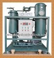 Oil Filtration Machines Turbine Oil Purifier 5