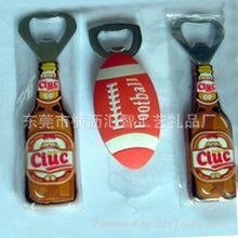 pvc key chain and bottle opener 2