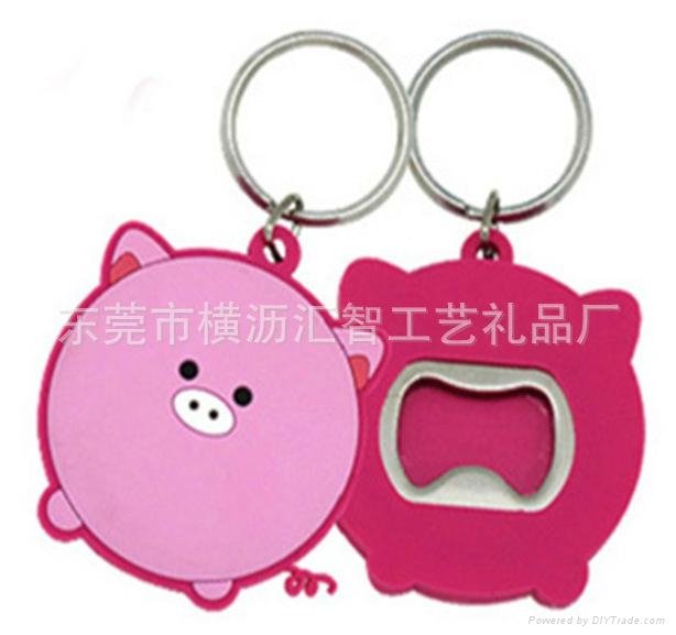 pvc key chain and bottle opener 3