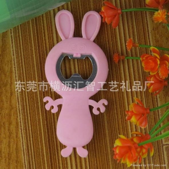 pvc key chain and bottle opener 4