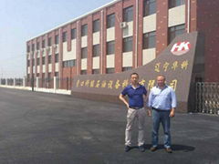 Liaoning Huake Petroleum Apparatus Science & Technology Co., Ltd.