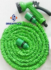 Expandable Garden Hose