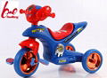 2017 new small plastic kids trike tricycle