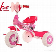 2017 small baby trike tricycle factory