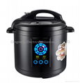 colorful printing multi function commercial pressure cooker 1