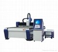 fiber laser cutting machine 500W