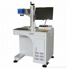 fiber laser marking machine