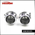 IPHCAR CCFL 2.8inch lens no angel eyes retrofit hi/low kit