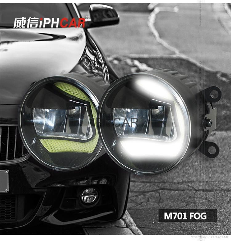 IPHCAR car angel eye fog light waterproof car LED fog light