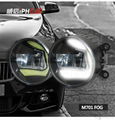 IPHCAR car angel eye fog light waterproof car LED fog light 1