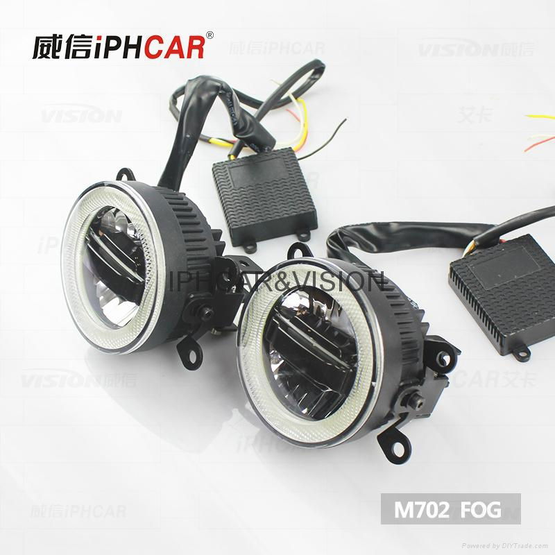 IPHCAR 3in1 fog light with LED DRL and COB halo rings fog lamp