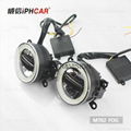 IPHCAR 3in1 fog light with LED DRL and