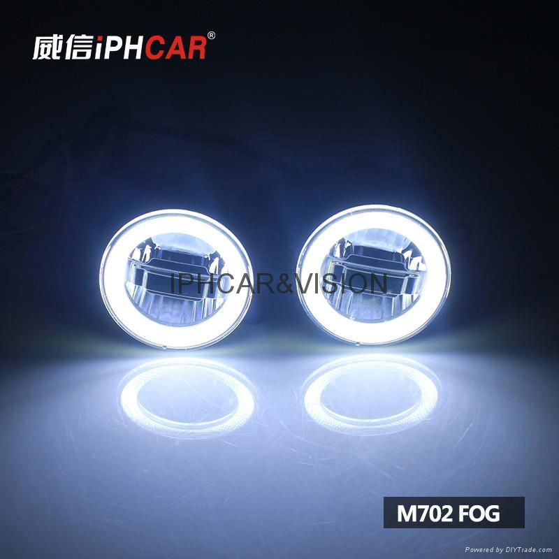 IPHCAR 3in1 fog light with LED DRL and COB halo rings fog lamp 2