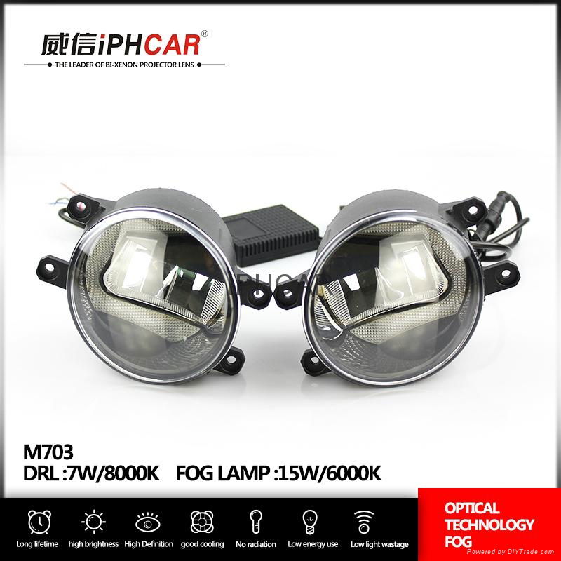 IPHCAR 2 IN 1 fog light special for TOYOTA  led fog light waterproof fog lamp 2