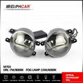 IPHCAR 2 IN 1 fog light special for TOYOTA  led fog light waterproof fog lamp 2