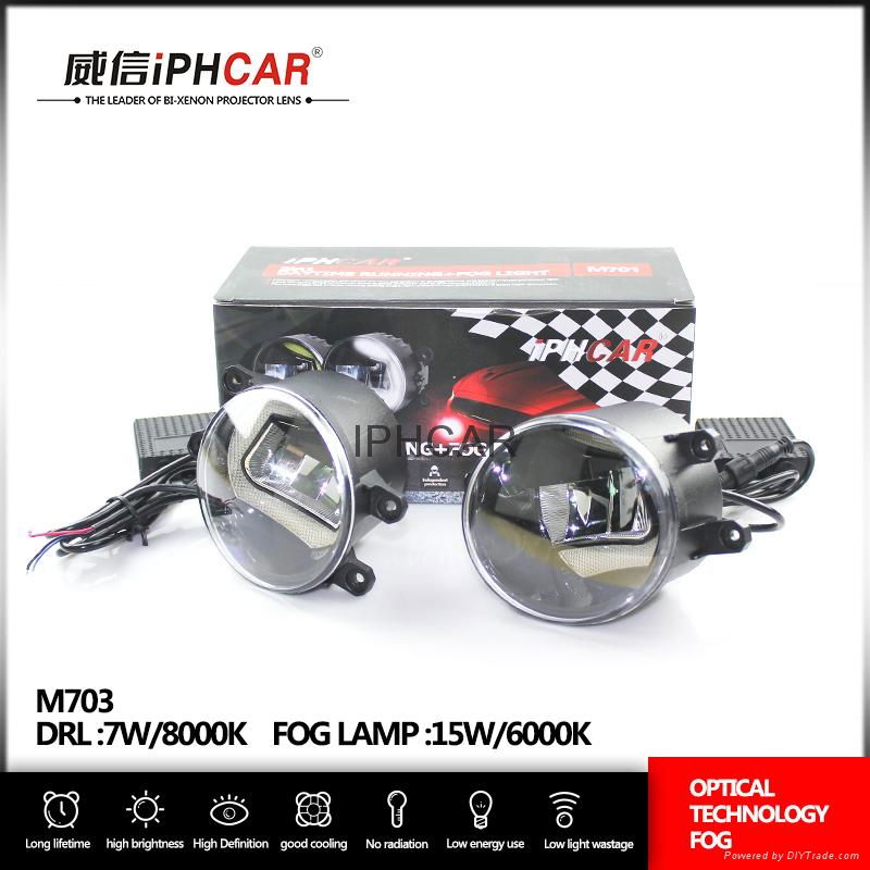 IPHCAR 2 IN 1 fog light special for TOYOTA  led fog light waterproof fog lamp 3