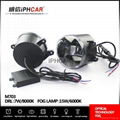 IPHCAR 2 IN 1 fog light special for TOYOTA  led fog light waterproof fog lamp 4