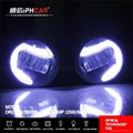 IPHCAR 2 IN 1 fog light special for