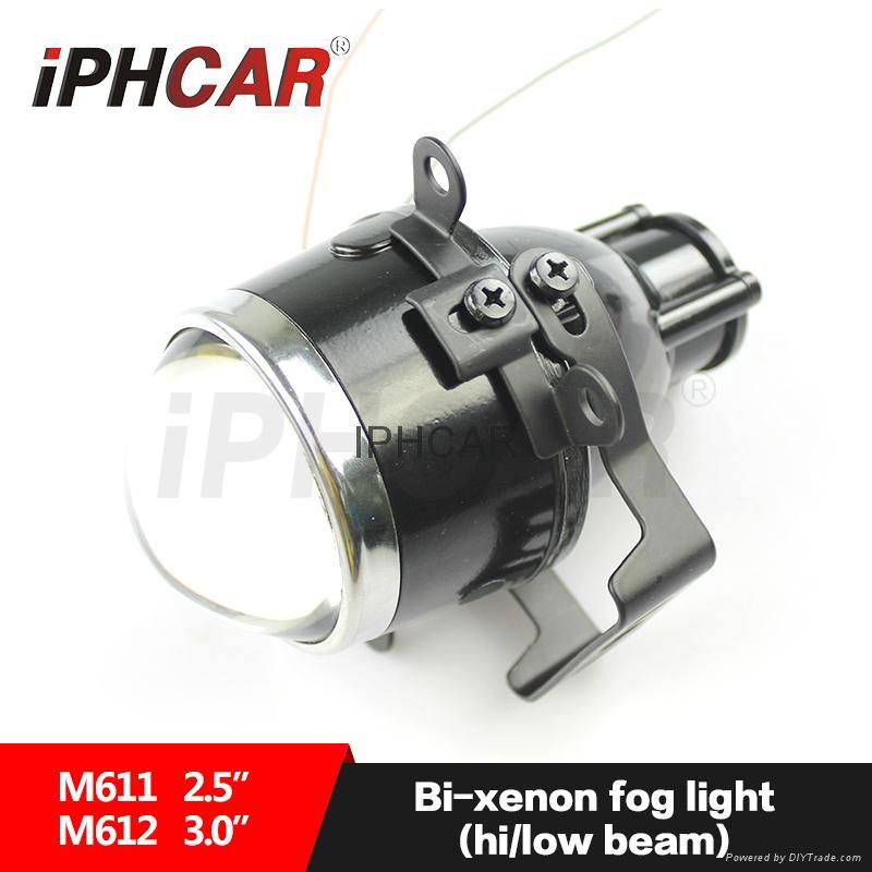IPHCAR 2016 35W bixenon Fog light  super waterproof  fog lamp car Fog light 3