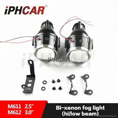 IPHCAR 2016 35W bixenon Fog light  super waterproof  fog lamp car Fog light
