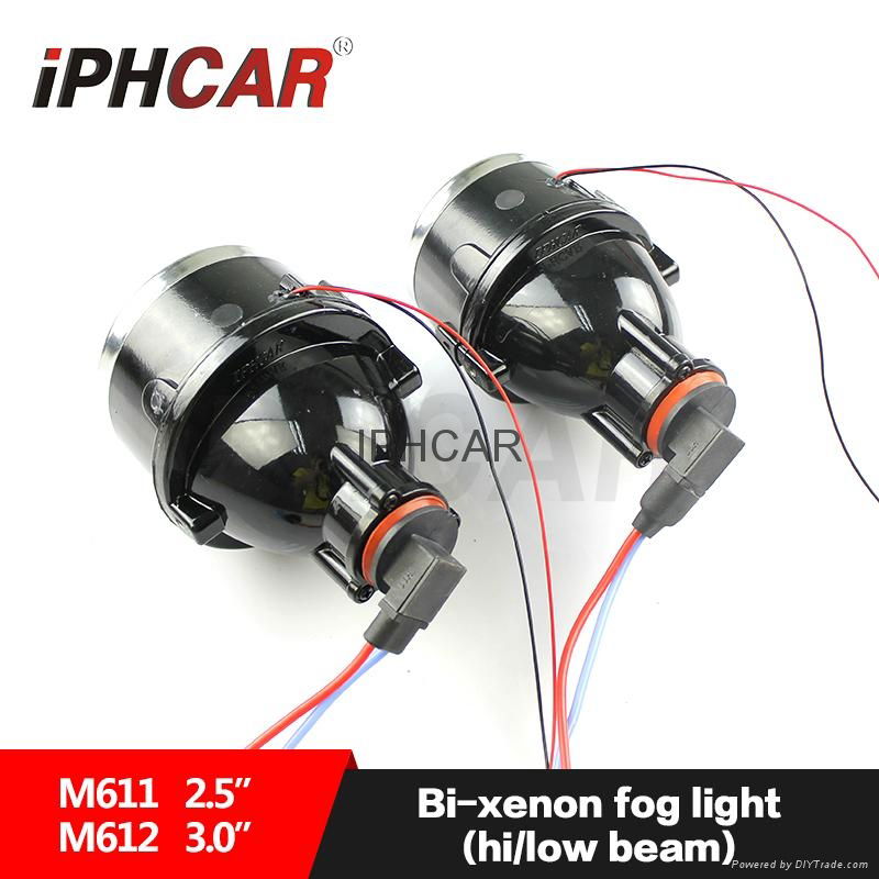 IPHCAR 2016 35W bixenon Fog light  super waterproof  fog lamp car Fog light 2