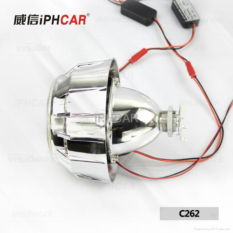 IPHCAR Auto HID xenon Projector Lens car Kit Type H1 With Xenon Bulb Headlight 4