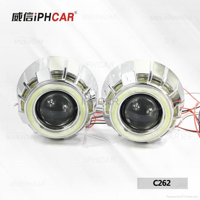 IPHCAR Auto HID xenon Projector Lens car Kit Type H1 With Xenon Bulb Headlight 2