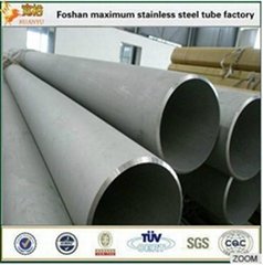 High quality astm a312 tp304 stainless steel welded pipe ,70.2mm tube