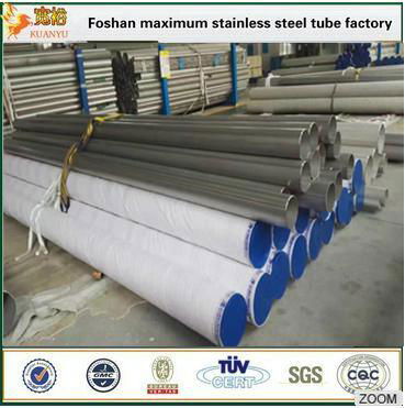 High quality astm a312 tp304 stainless steel welded pipe ,70.2mm tube 2