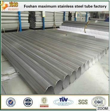 High quality astm a312 tp304 stainless steel welded pipe ,70.2mm tube 3