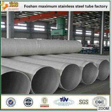 High quality astm a312 tp304 stainless steel welded pipe ,70.2mm tube 4